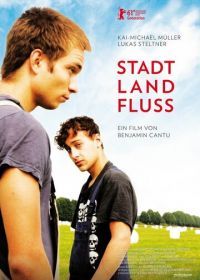 Урожай (2011) Stadt Land Fluss