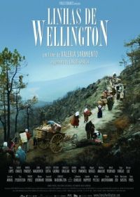 Линии Веллингтона (2012) Linhas de Wellington