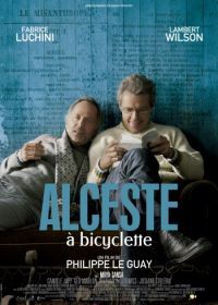 Альцест на велосипеде (2013) Alceste à bicyclette