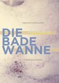 Ванна (2016) Die Badewanne
