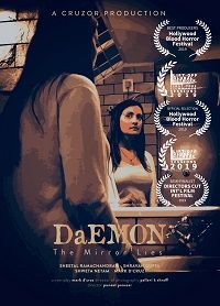 Демон. Зеркала лгут (2019) DaEMON the Mirror Lies