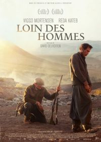 Вдалеке от людей (2014) Loin des hommes