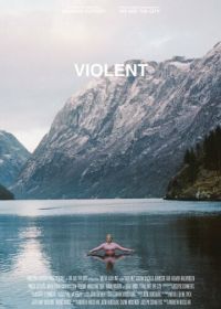 Жестокость (2014) Violent