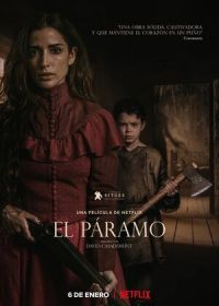 В сердце пустоши / Зверь (2021) El páramo