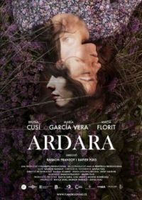Ардара (2019) Ardara