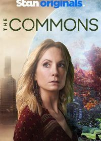 Достояние (2019) The Commons