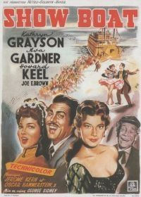Плавучий театр (1951) Show Boat