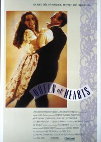 Дама червей (1989) Queen of Hearts
