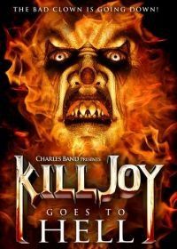 Киллджой отправляется в ад (2012) Killjoy Goes to Hell