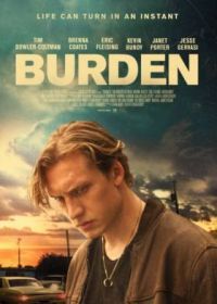 Бремя (2022) Burden