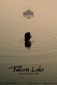 Соколиное озеро / Falcon Lake (2022)