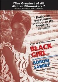 Чернокожая из... (1966) La noire de...