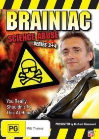 Мозголомы: Насилие над наукой (2003) Brainiac: Science Abuse