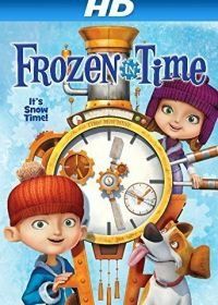 Застрявшие во времени (2014) Frozen in Time