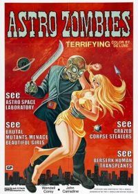 Астро-зомби (1968) The Astro-Zombies
