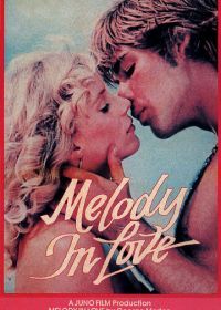 Мелоди в любви (1978) Melody in Love