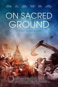 На священной земле / On Sacred Ground (2023)