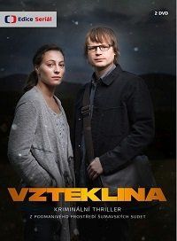 Бешенство (2018) Vzteklina / In the Shadows
