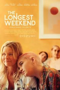 Длинные выходные / The Longest Weekend (2022)