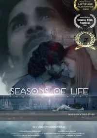 Времена жизни (2020) / Seasons of Life