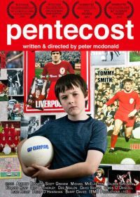 Пентекост (2011) Pentecost