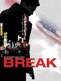 Срыв (2022) Break