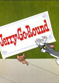 Цирк приехал (1965) Jerry-Go-Round