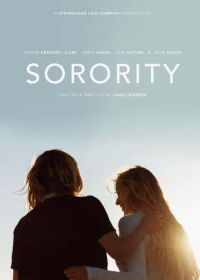 Сестры (2020) Sorority