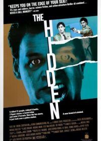 Скрытые (1987) The Hidden