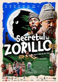 Тайна Зорилло (2022) Secretul lui Zorillo