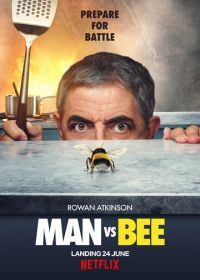 Человек против пчелы (2022) Man vs. Bee