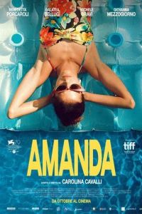 Аманда / Amanda (2022)