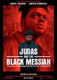Иуда и чёрный мессия (2021) Judas and the Black Messiah