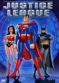 Лига справедливости (2001) Justice League