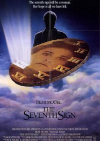 Седьмое знамение (1988) The Seventh Sign