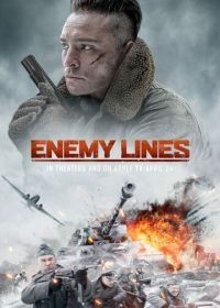 Вражеские линии (2020) Enemy Lines