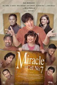 Чудо в камере №7 / Miracle in Cell No. 7 (2019)
