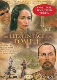 Последние дни Помпеи (1984) The Last Days of Pompeii