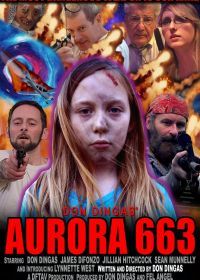 Аврора 663 (2022) Aurora 663