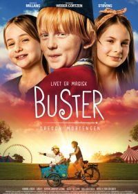 Мир Бустера (2021) Buster: Oregon Mortensen