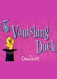Невидимый утенок (1958) The Vanishing Duck