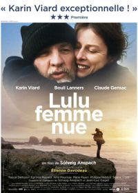 Лулу – обнаженная женщина (2013) Lulu femme nue