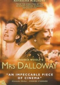 Миссис Дэллоуэй (1997) Mrs Dalloway