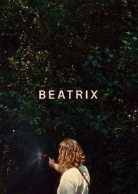 Беатрикс (2021) Beatrix