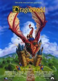 Мир драконов (1994) Dragonworld