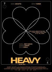 Тяжесть (2021) Heavy