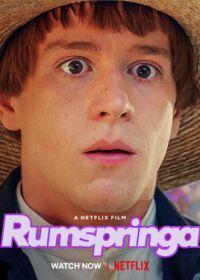Румспринга (2022) Rumspringa