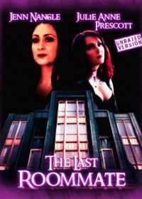 Последняя соседка (2020) The Last Roommate