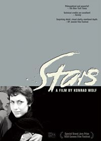 Звезды (1958) Sterne