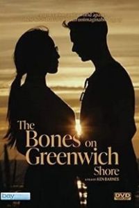 Кости на побережье Гринвича (2021) / The Bones on Greenwich Shore